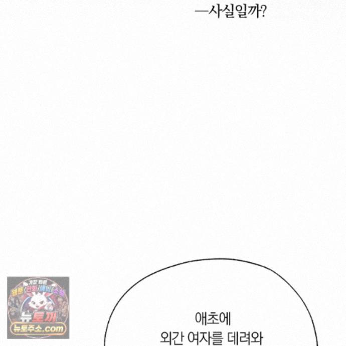 105.jpg