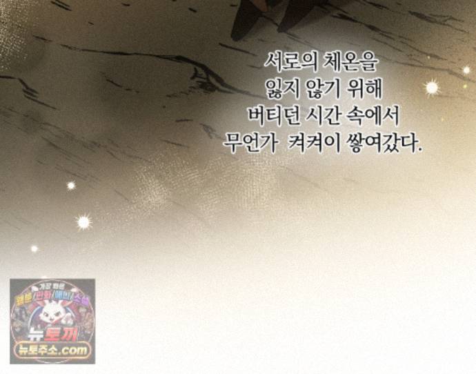 118.jpg