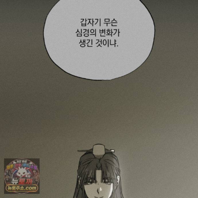 150.jpg