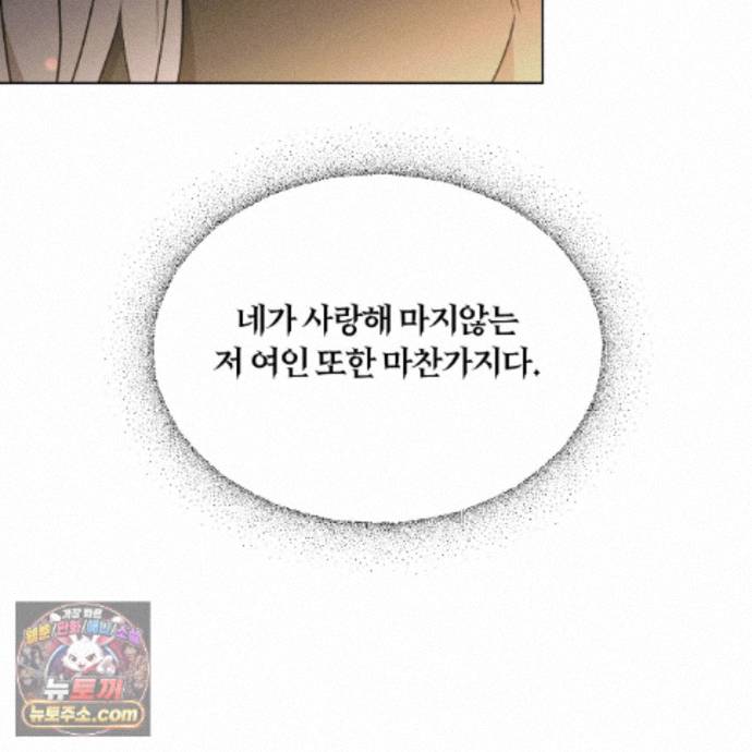100.jpg