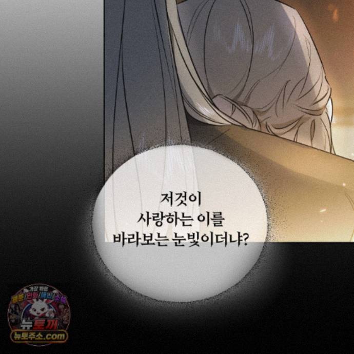 102.jpg