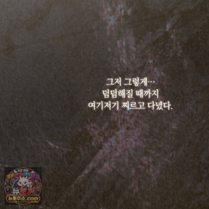 118.jpg