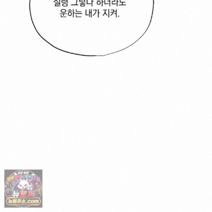 118.jpg