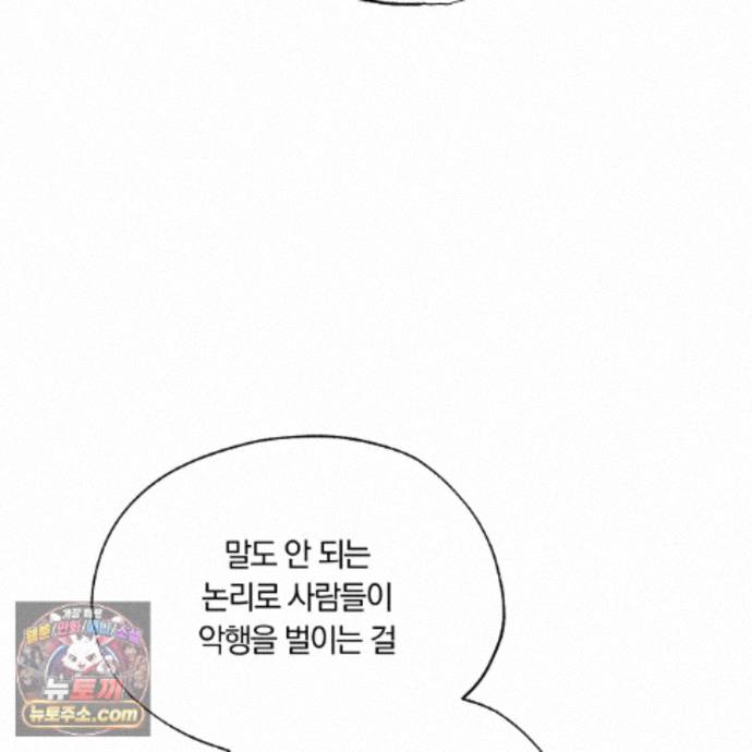 102.jpg