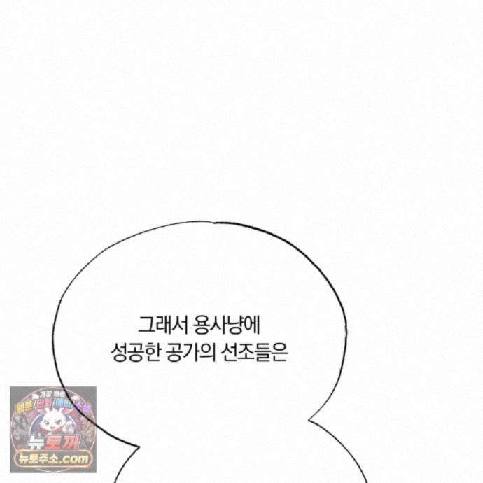 129.jpg