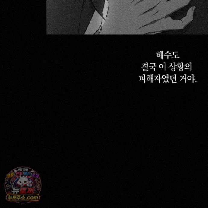 100.jpg