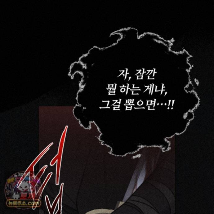 118.jpg