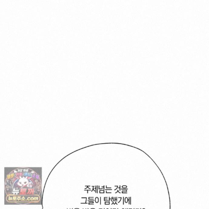 108.jpg