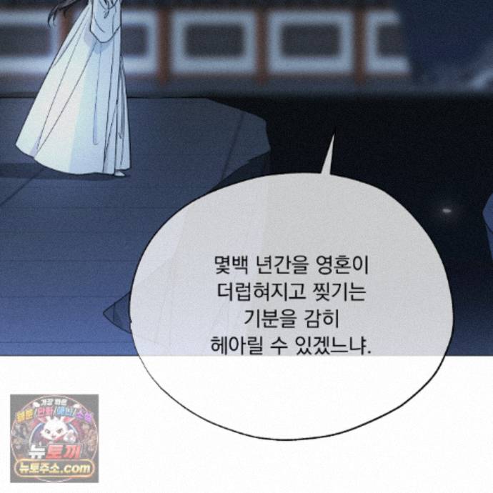 114.jpg