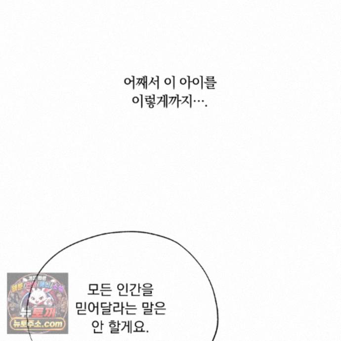 117.jpg
