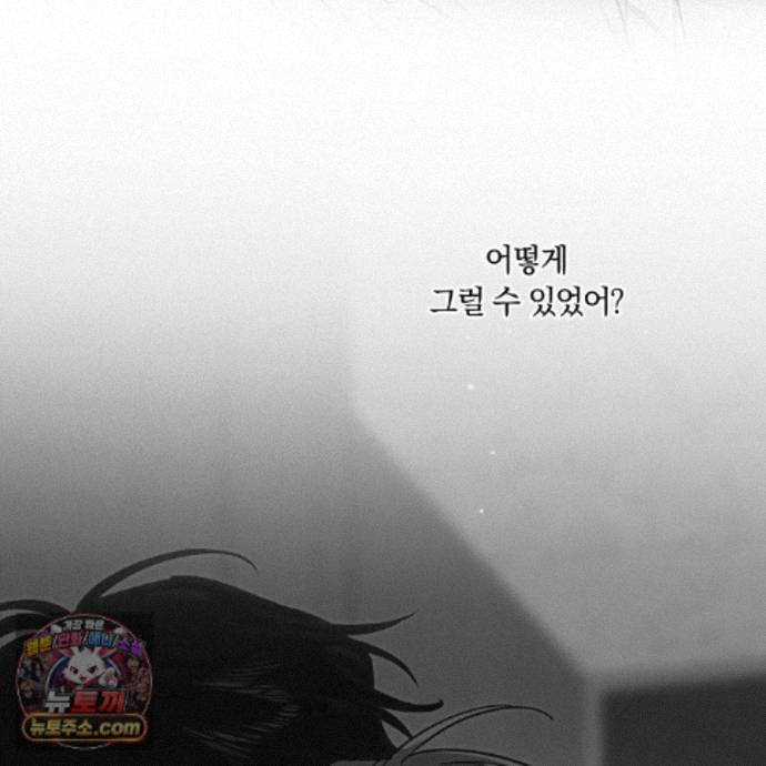 101.jpg
