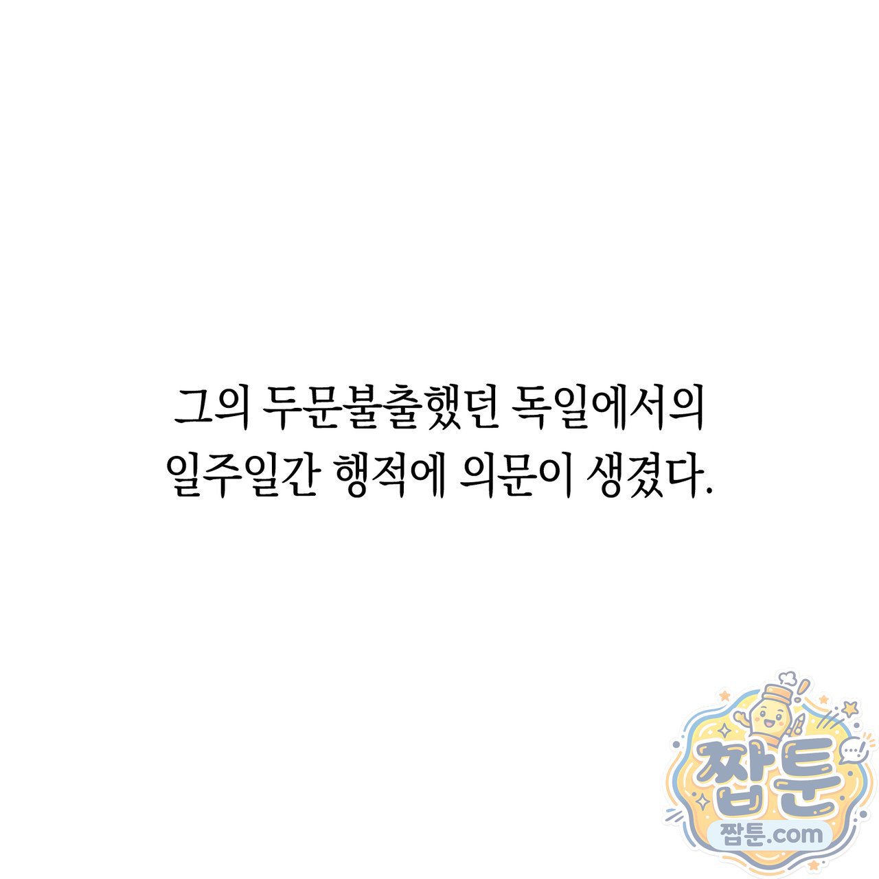 032.jpg
