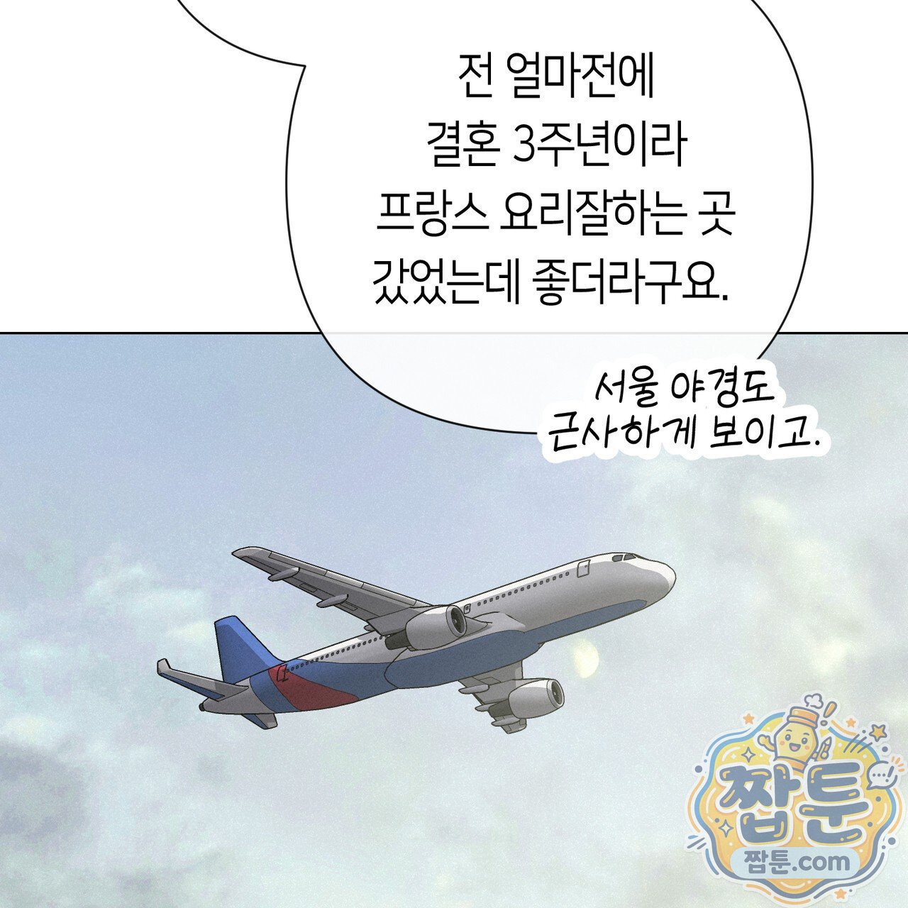 167.jpg