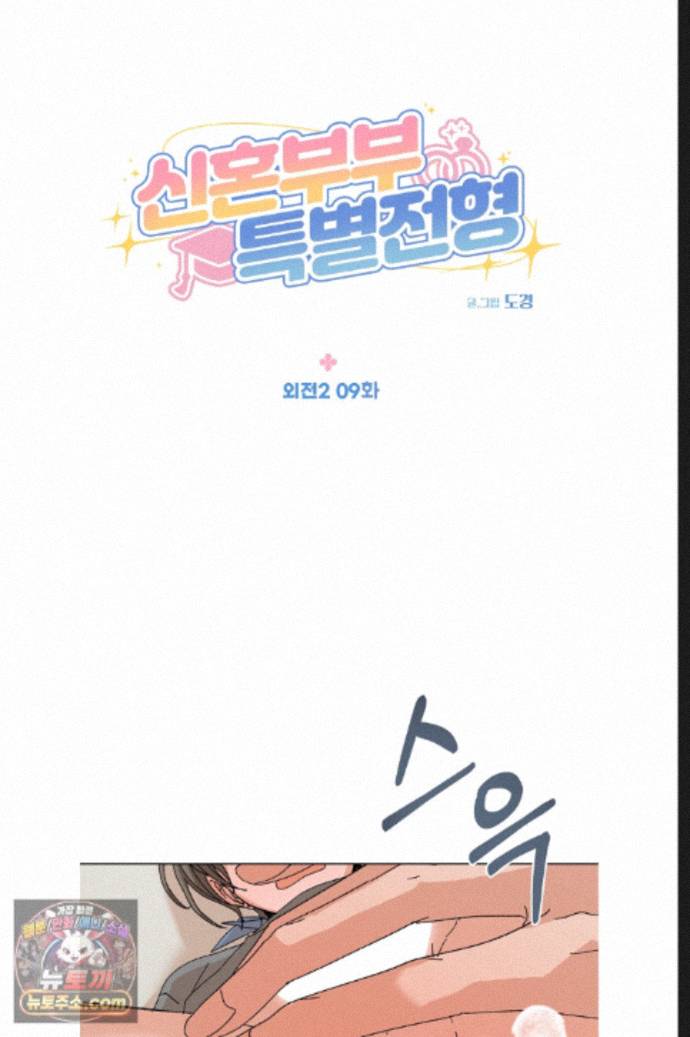 031.jpg
