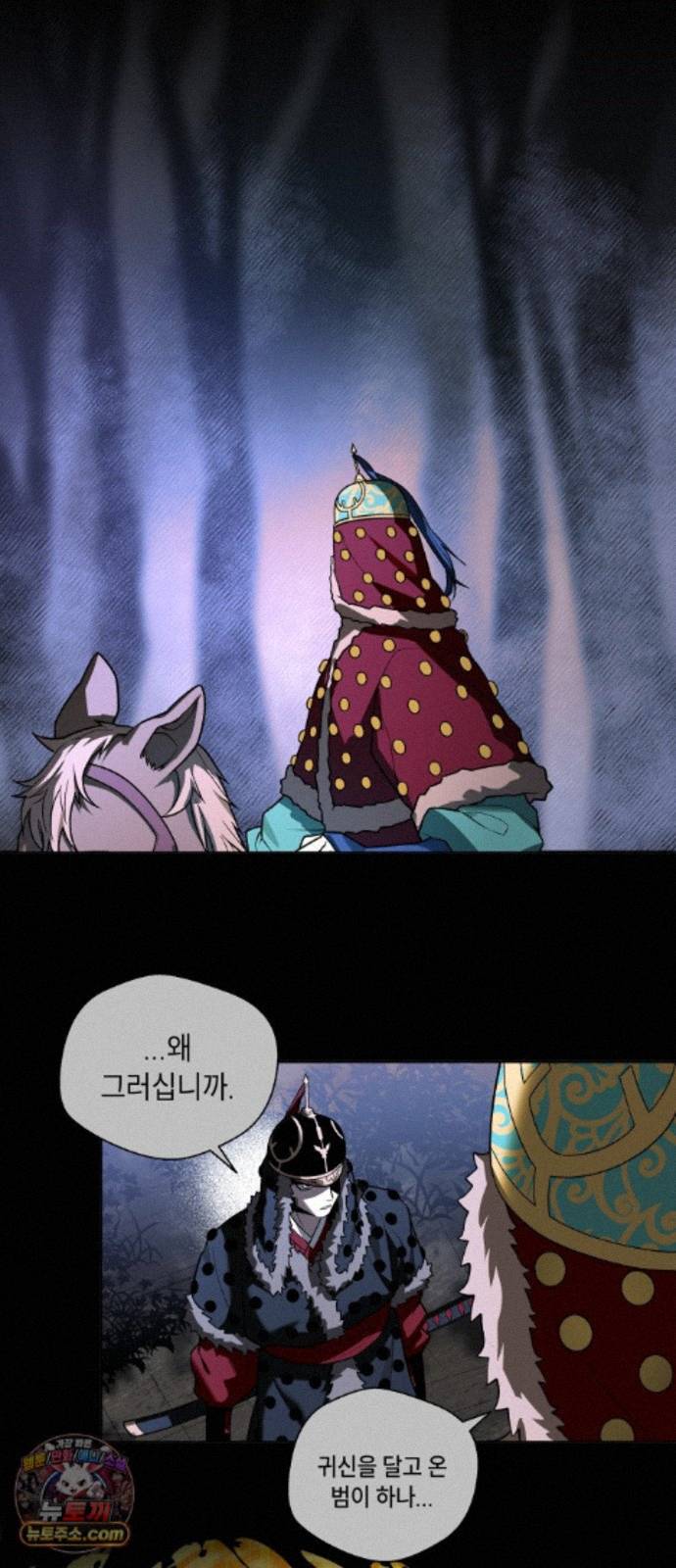 003.jpg