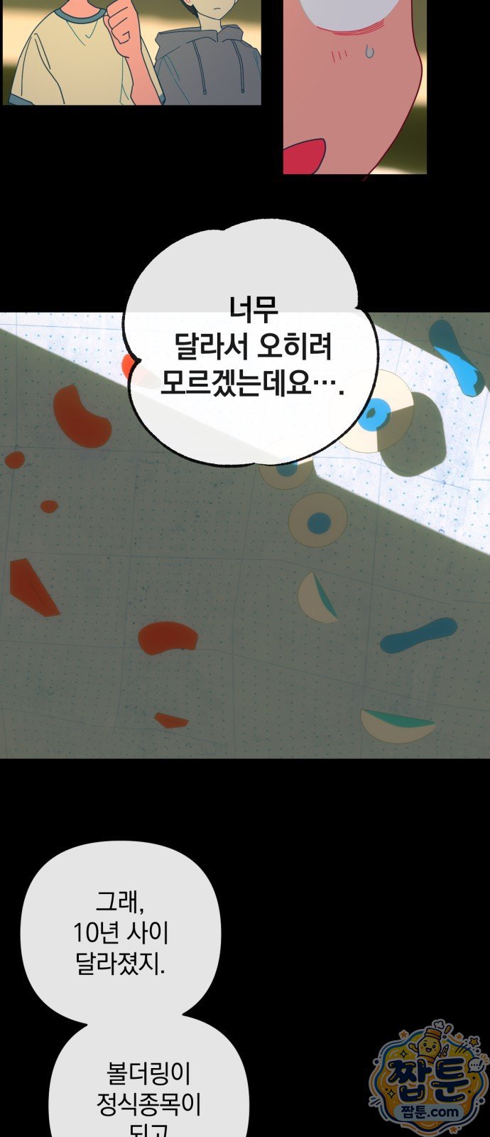 009.jpg