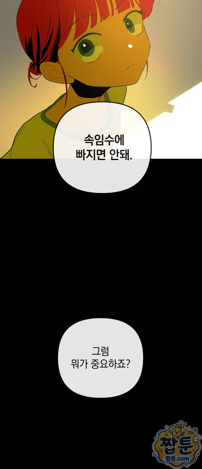 017.jpg