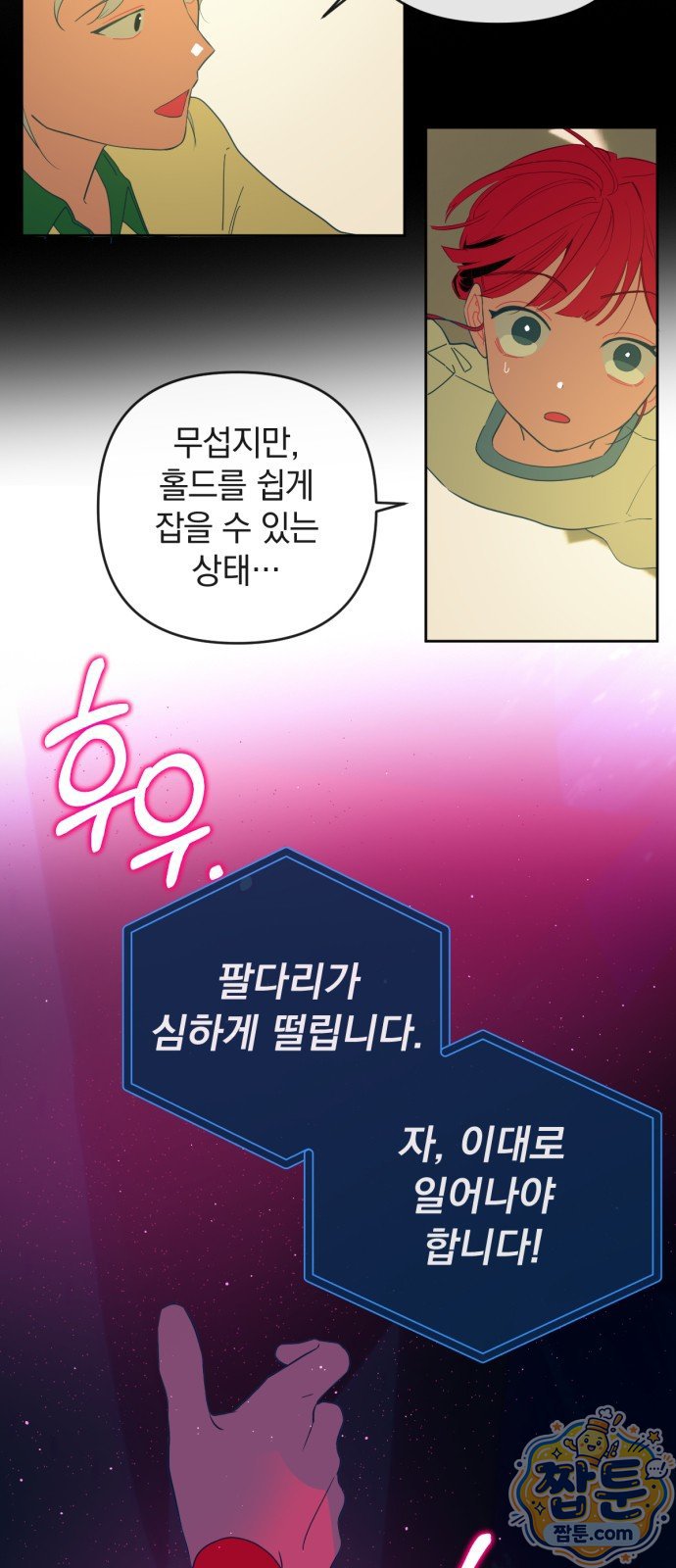 030.jpg
