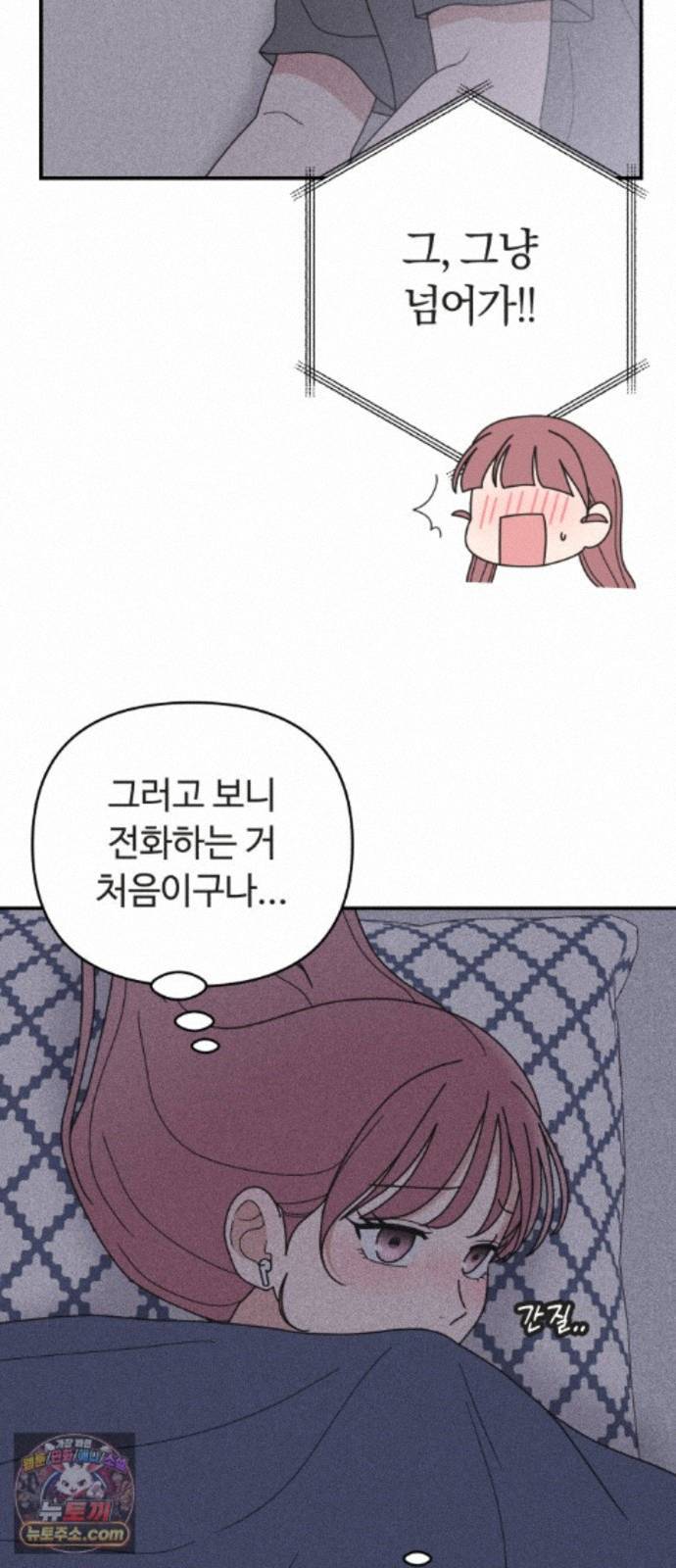 050.jpg