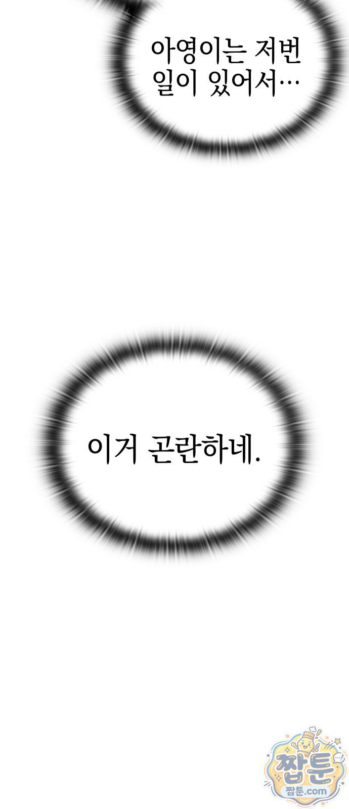 005.jpg