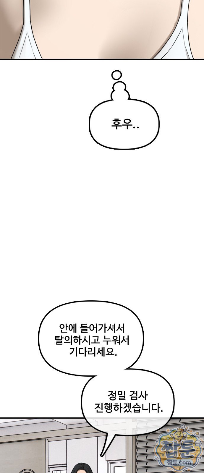 015.jpg