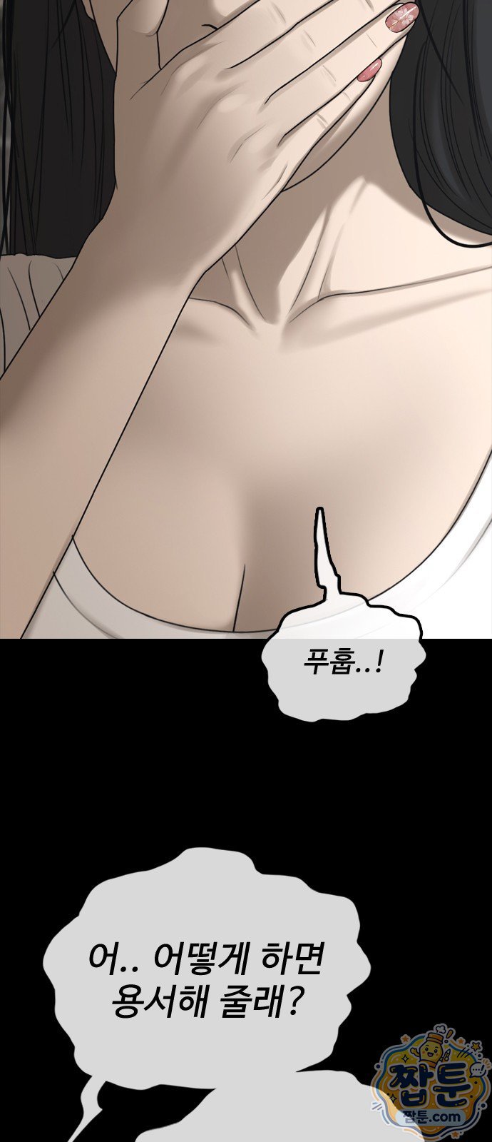 100.jpg