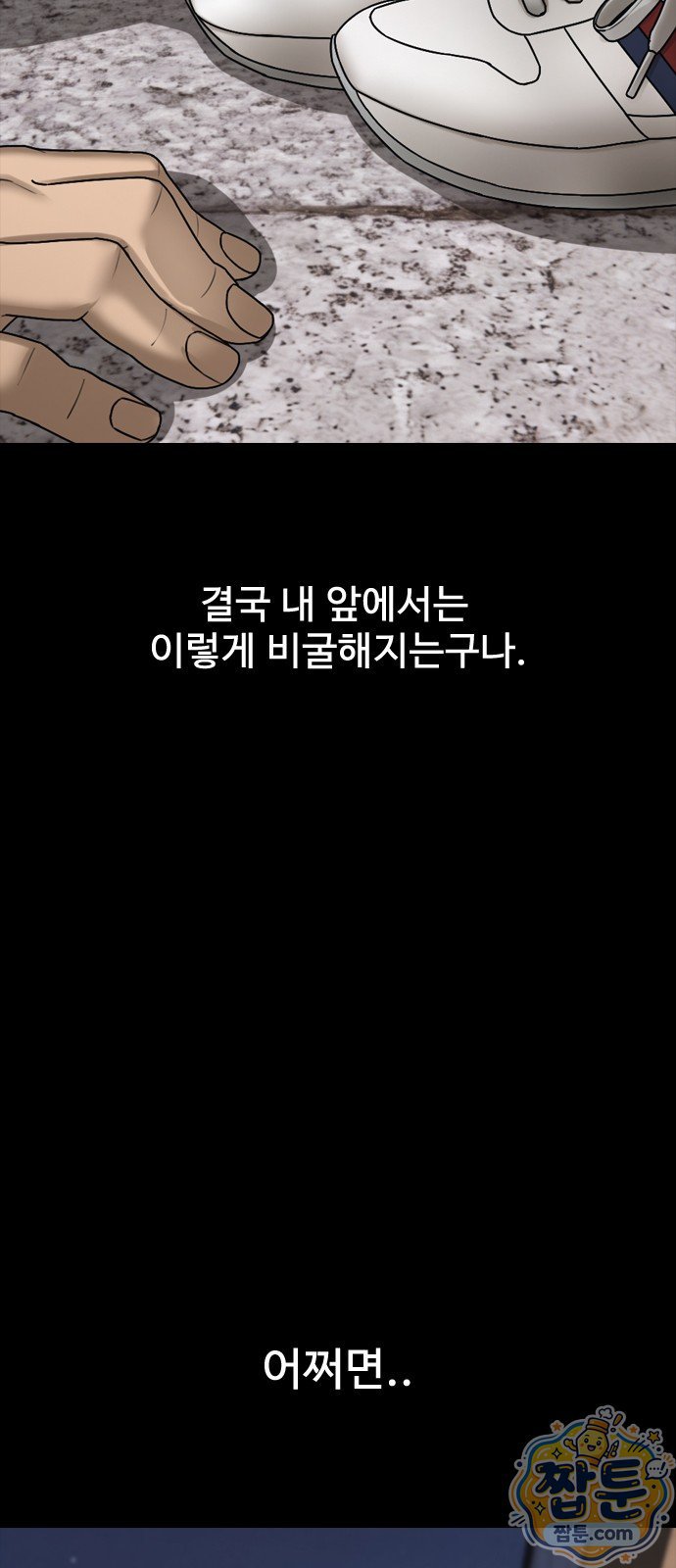 102.jpg