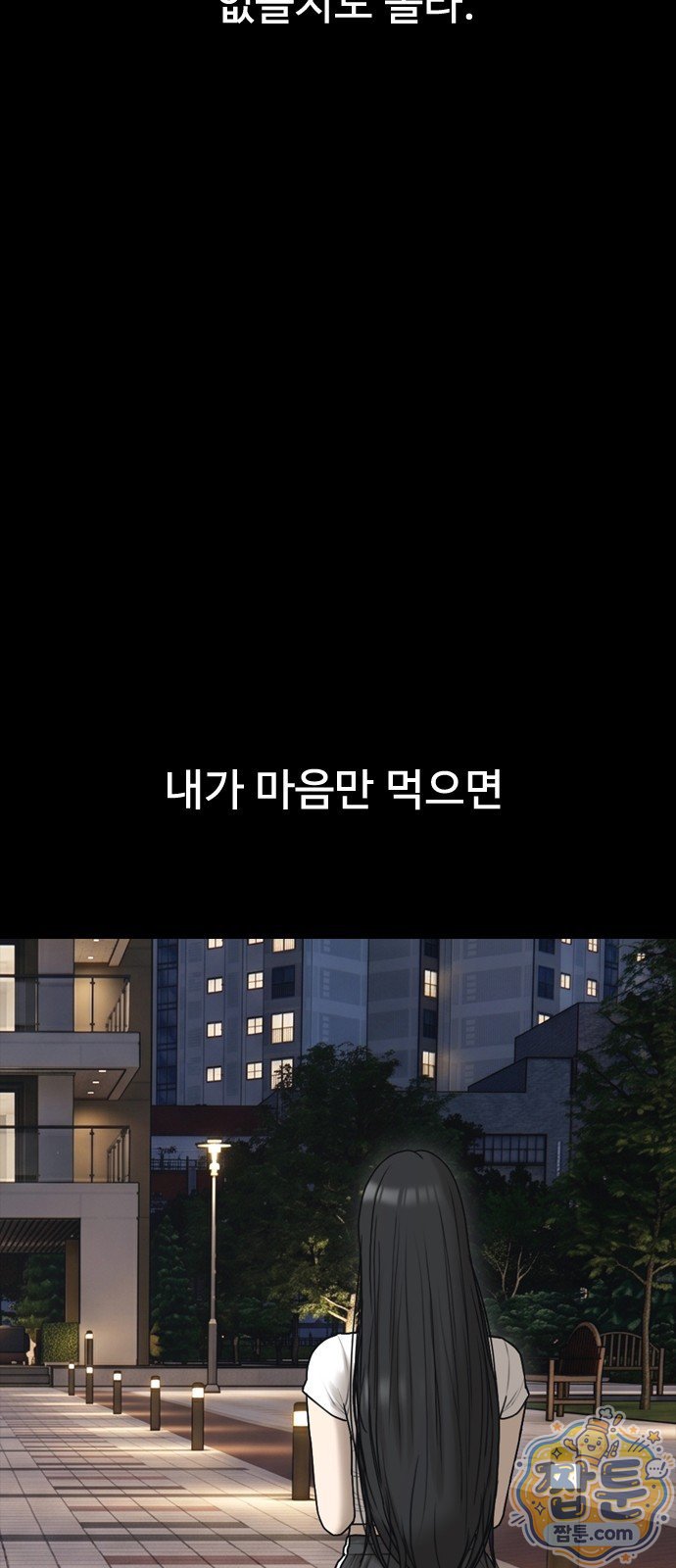 104.jpg