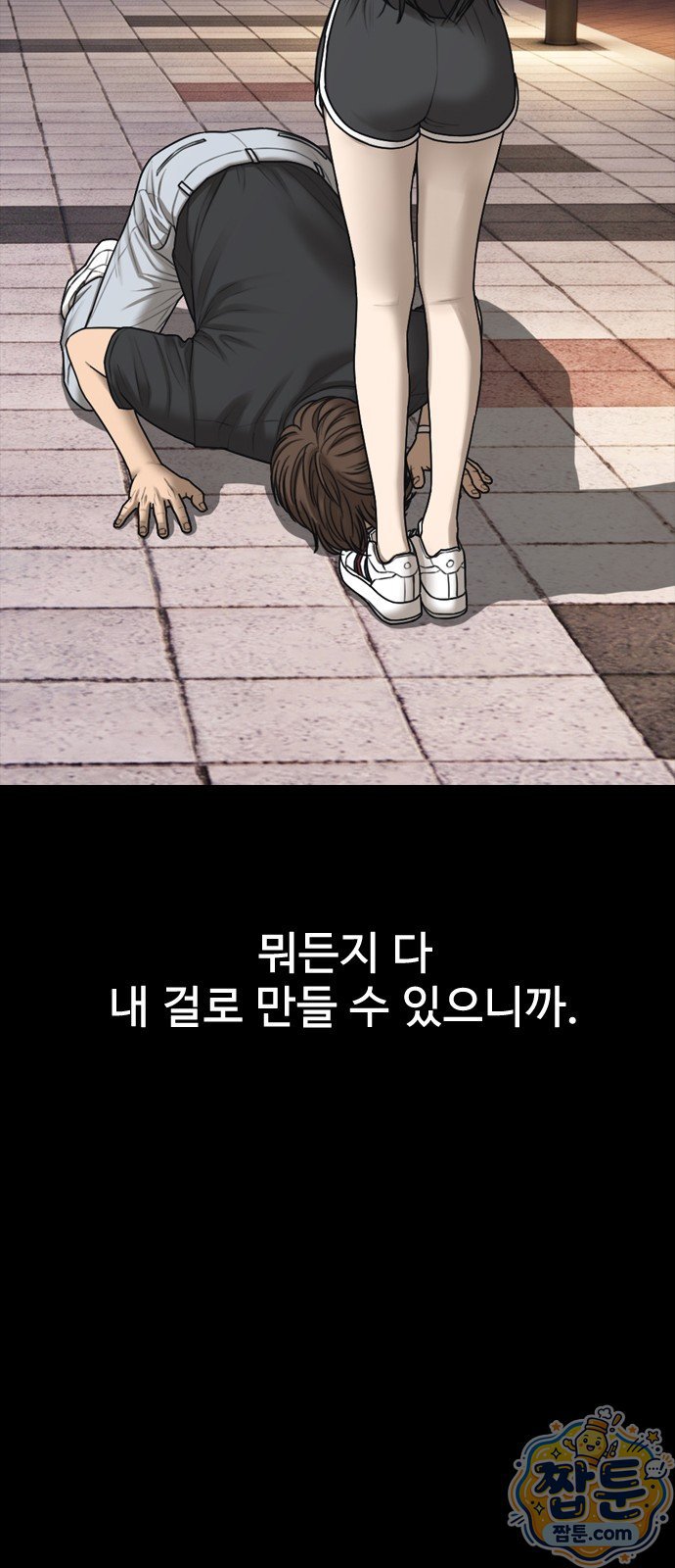 105.jpg