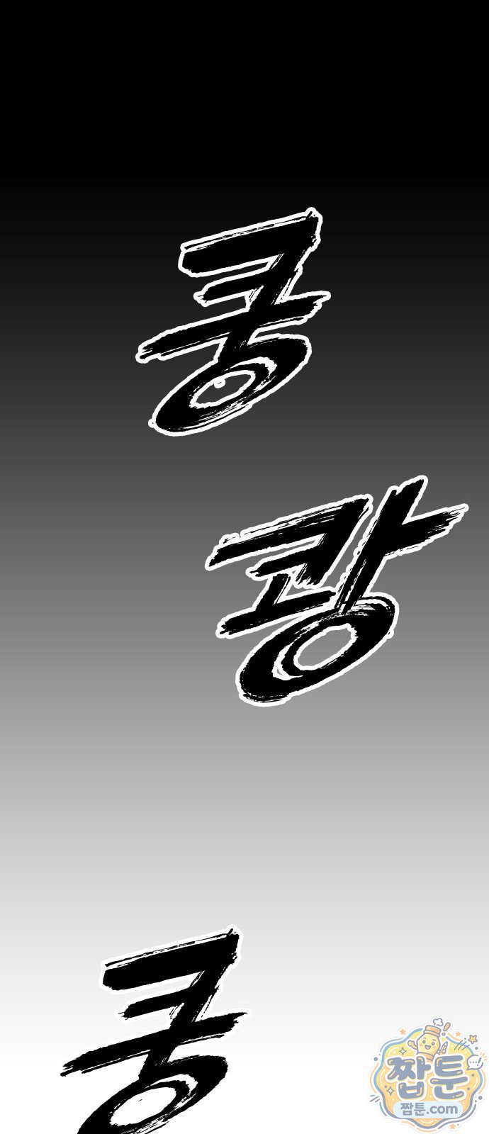 106.jpg