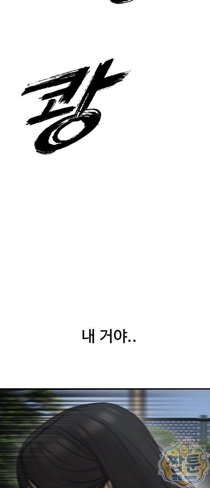108.jpg