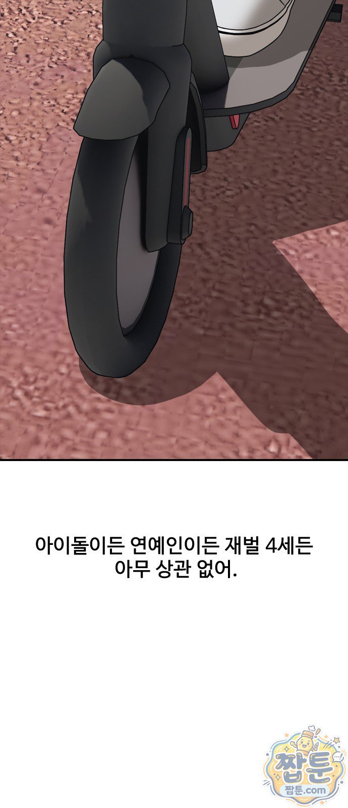 110.jpg