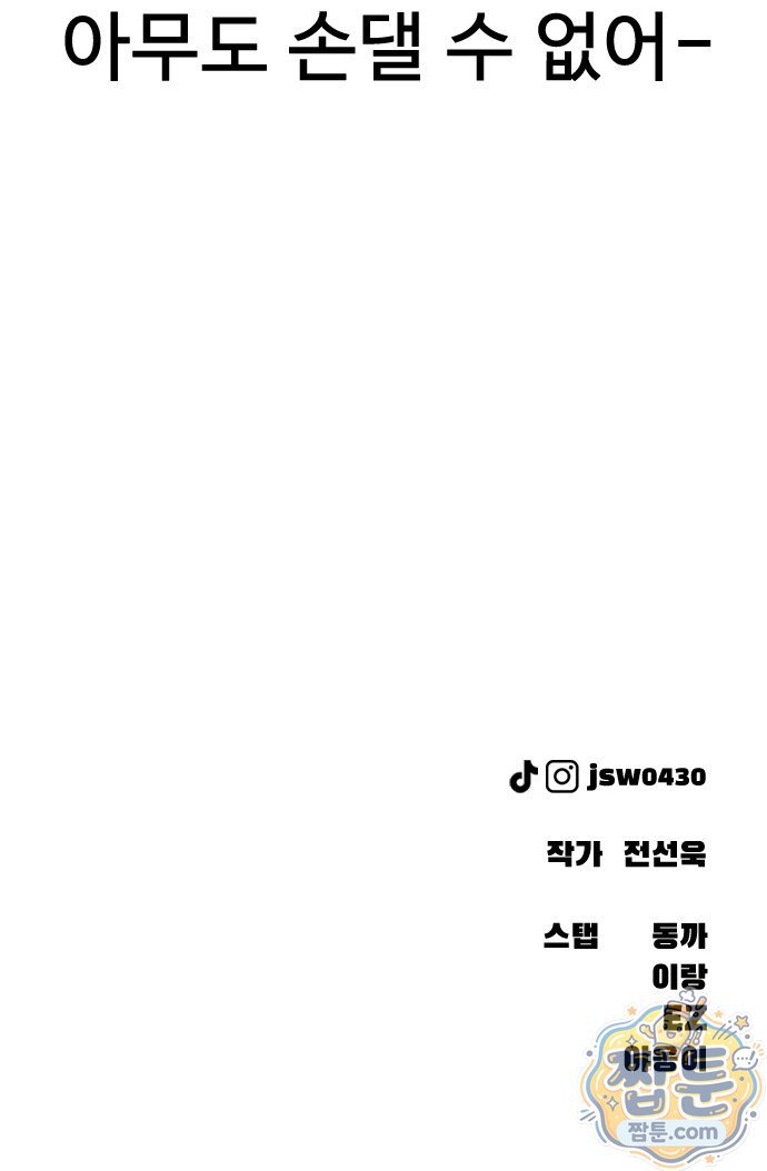 117.jpg