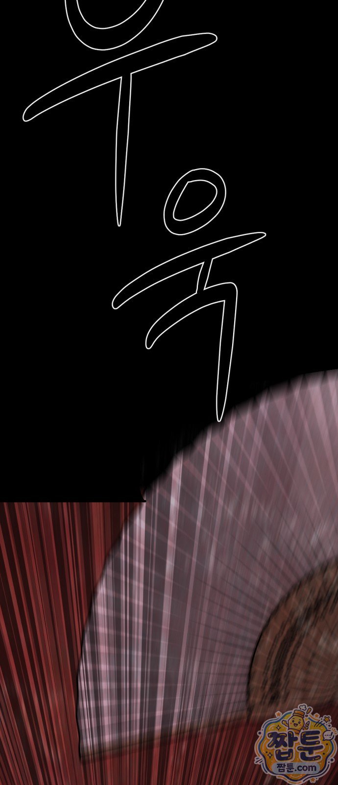 006.jpg