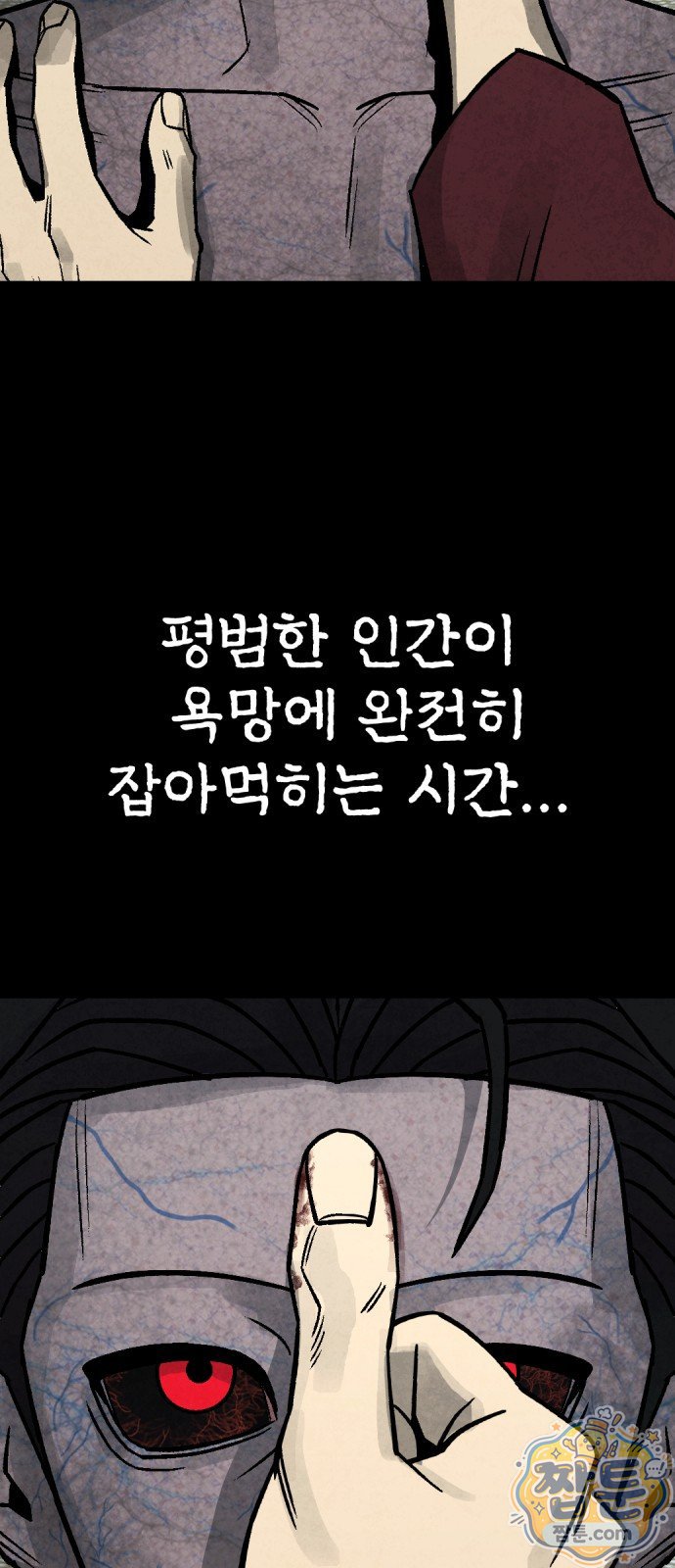 030.jpg