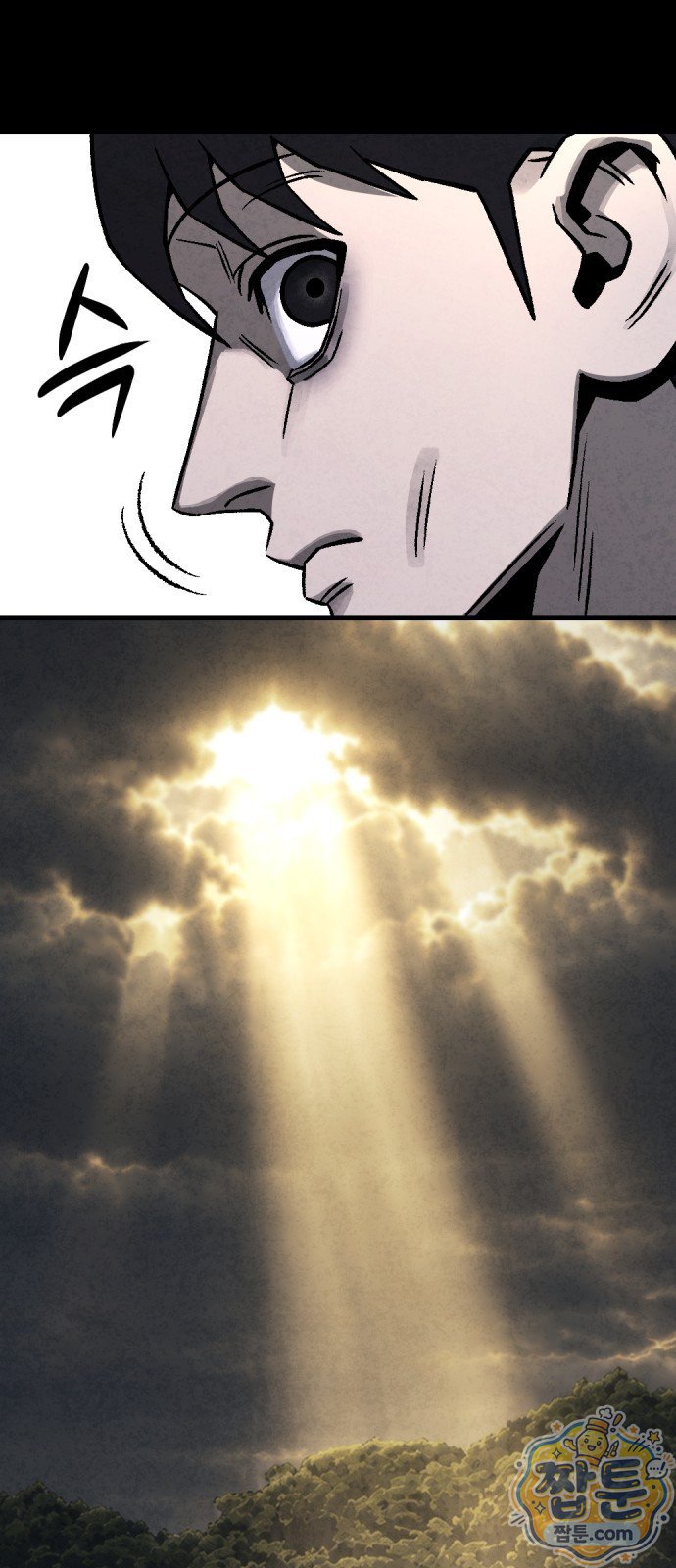 100.jpg