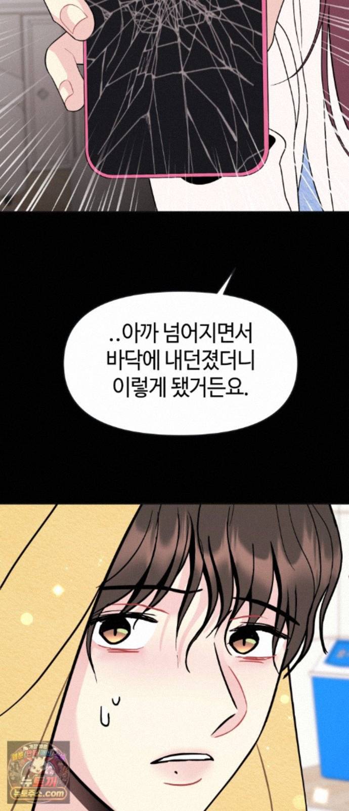 031.jpg