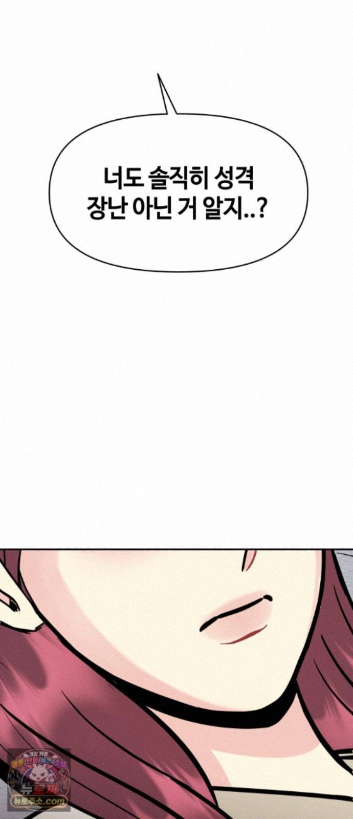 052.jpg