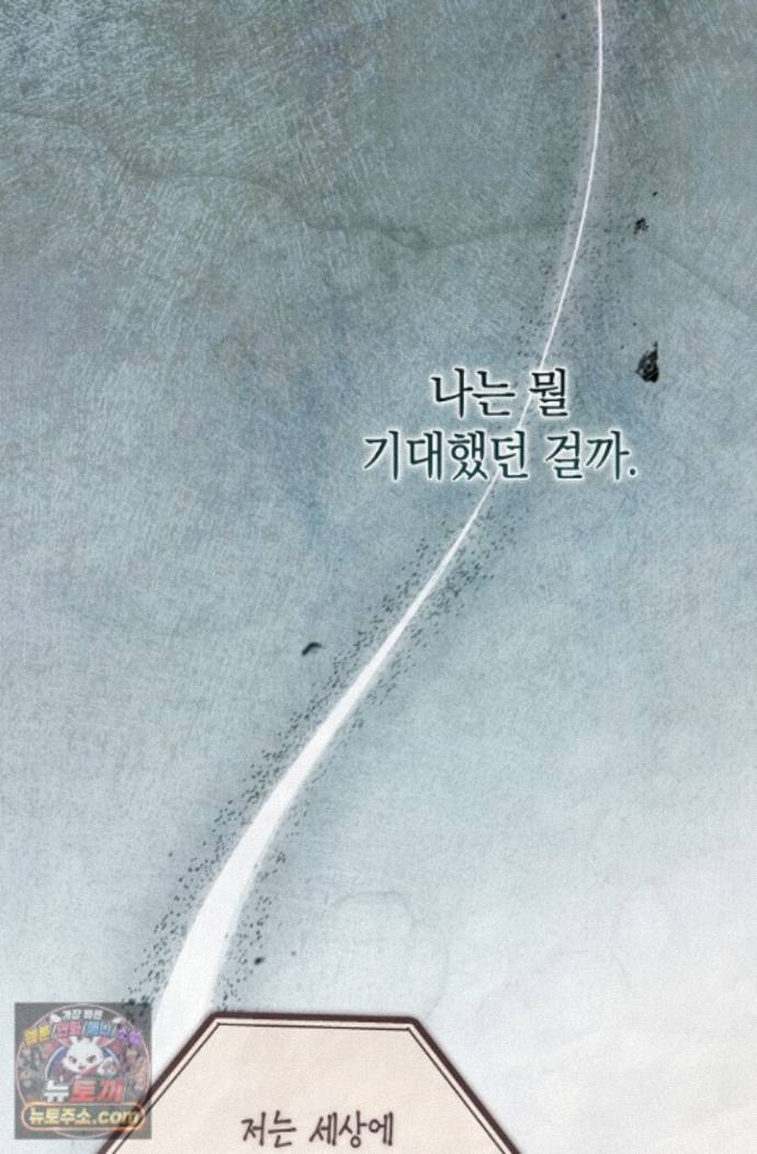 106.jpg