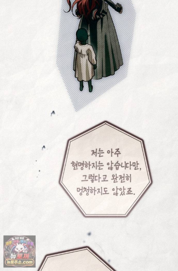 108.jpg