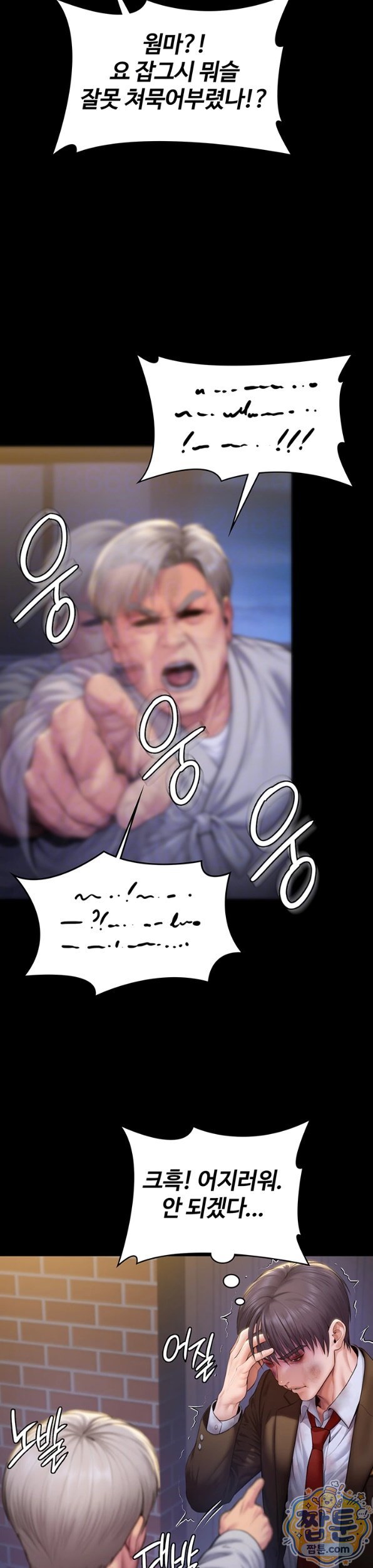 007.jpg