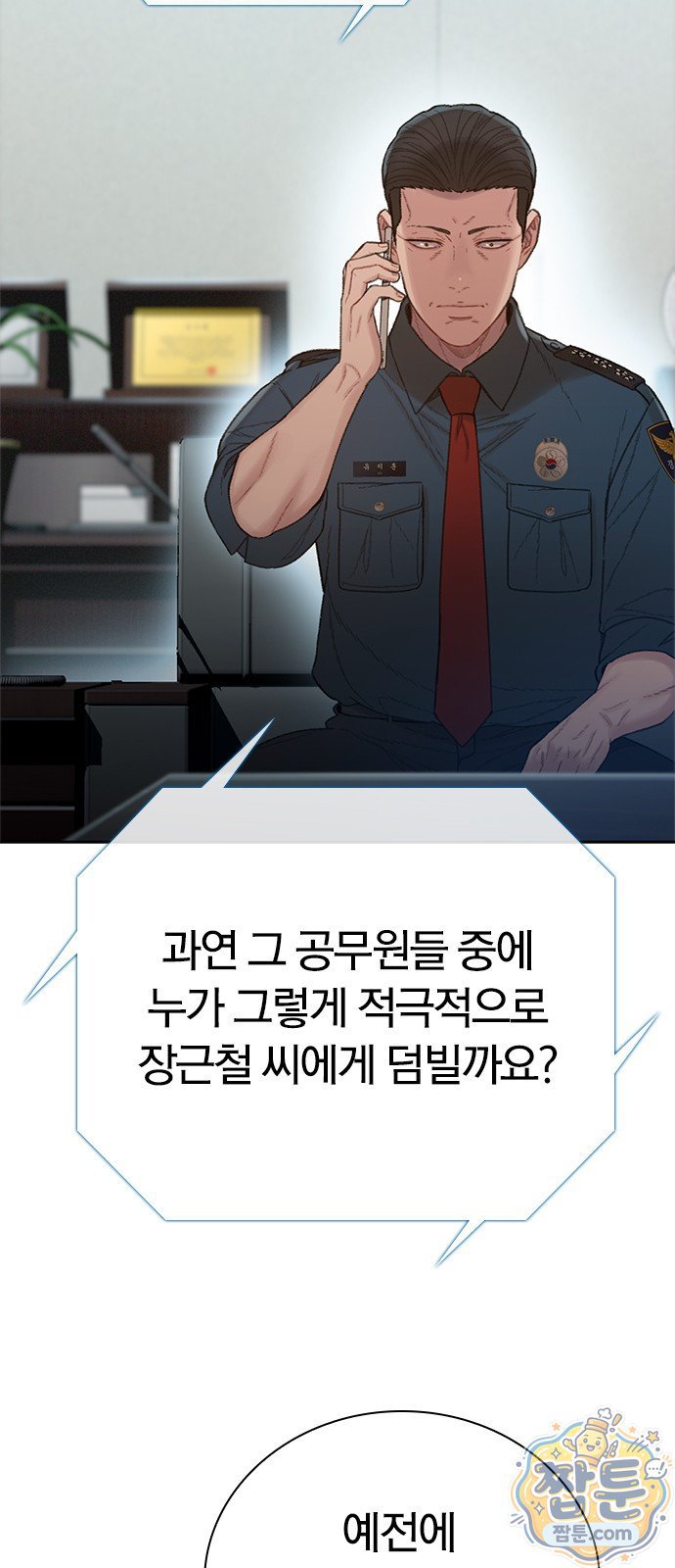005.jpg