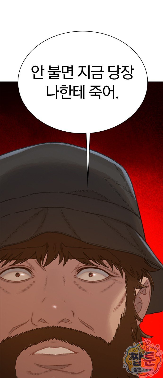 008.jpg