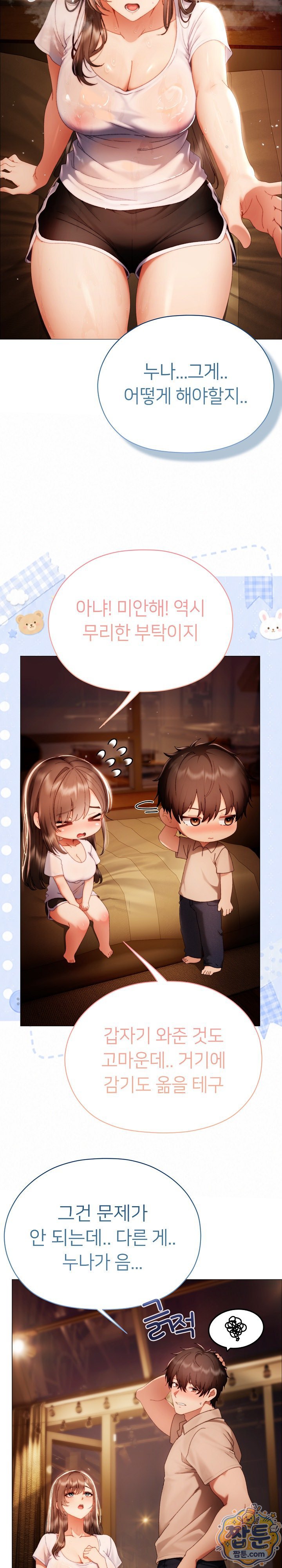 002.jpg