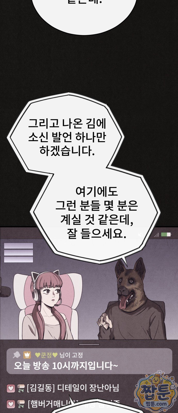 042.jpg
