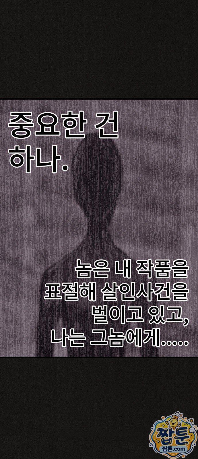 060.jpg