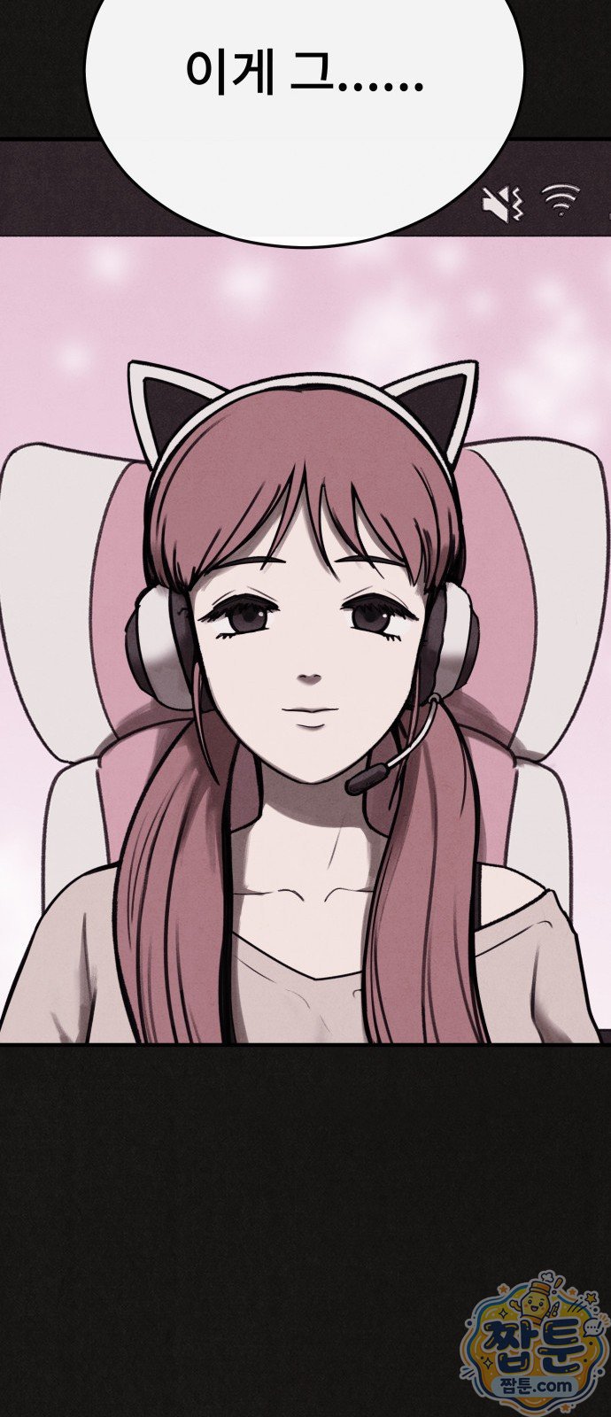 084.jpg