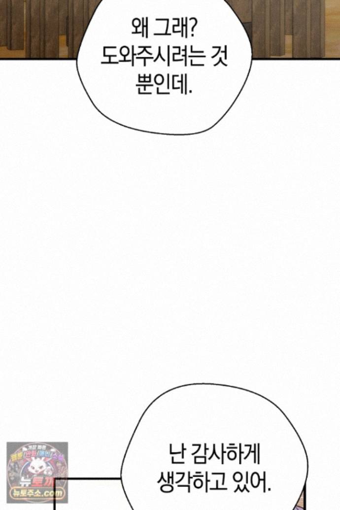 032.jpg