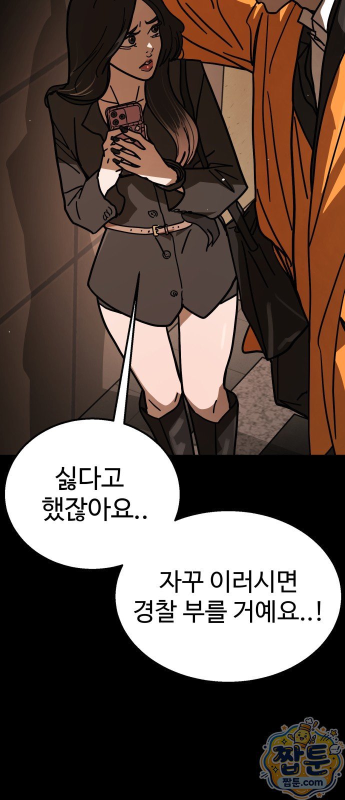 003.jpg