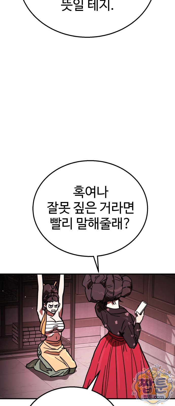 101.jpg